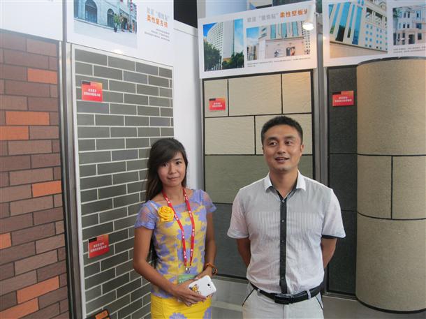 福建歐諾創(chuàng)能科技有限公司參加第十屆東盟會(huì)(圖4)