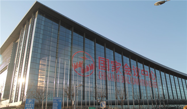 歐諾樓飾貼·軟瓷再起征程  ——建筑四新博覽會(huì)(圖1)