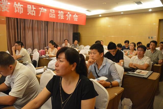 歐諾創(chuàng)能新型外墻環(huán)保裝飾材料